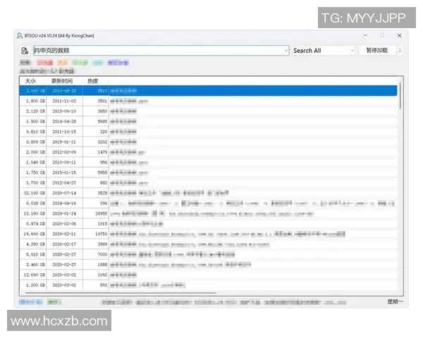 获取VS2017个人版的最佳BT下载资源与安装指南分享