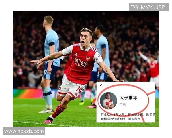 马德里竞技与阿森纳精彩对决现场直播全程回顾与分析